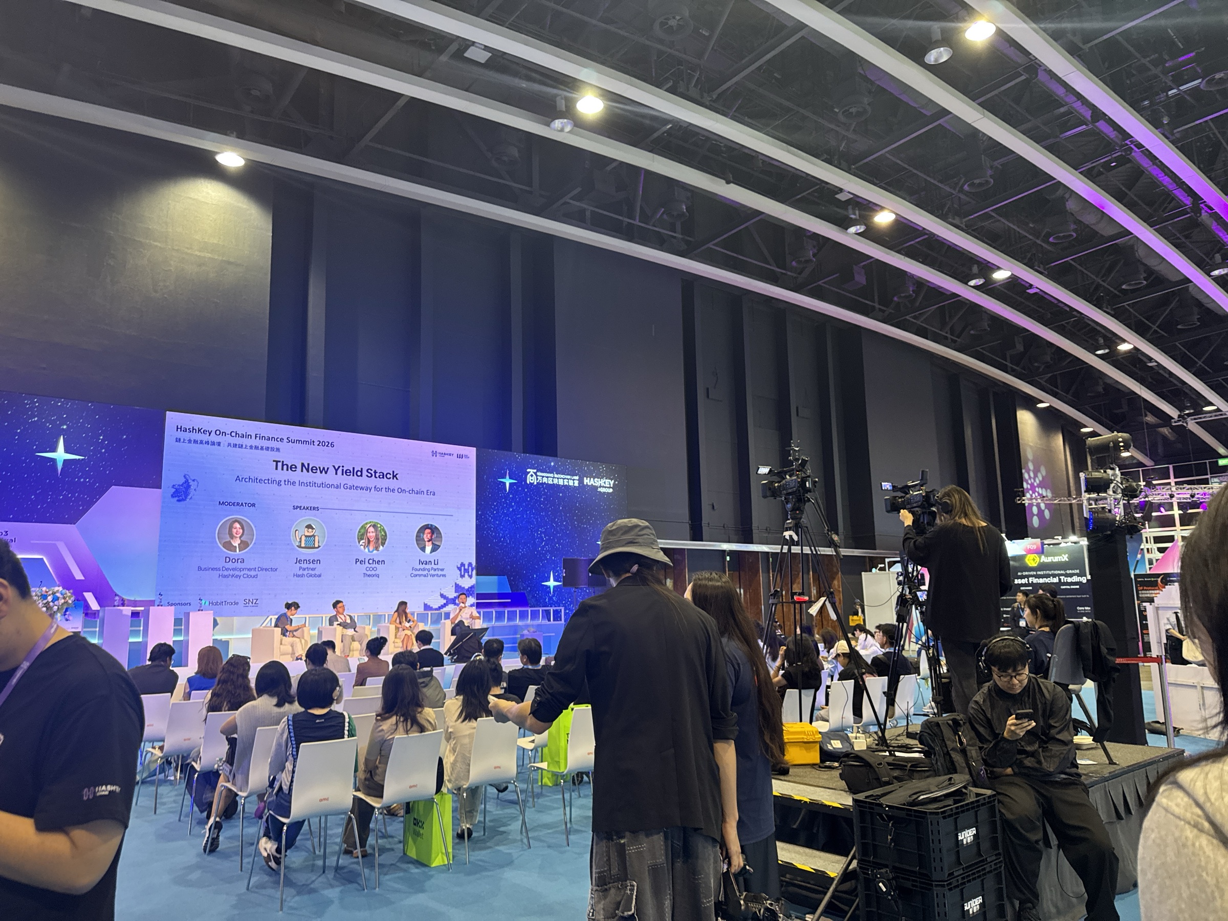 HashKey Chain Horizon Hackathon audience and stage