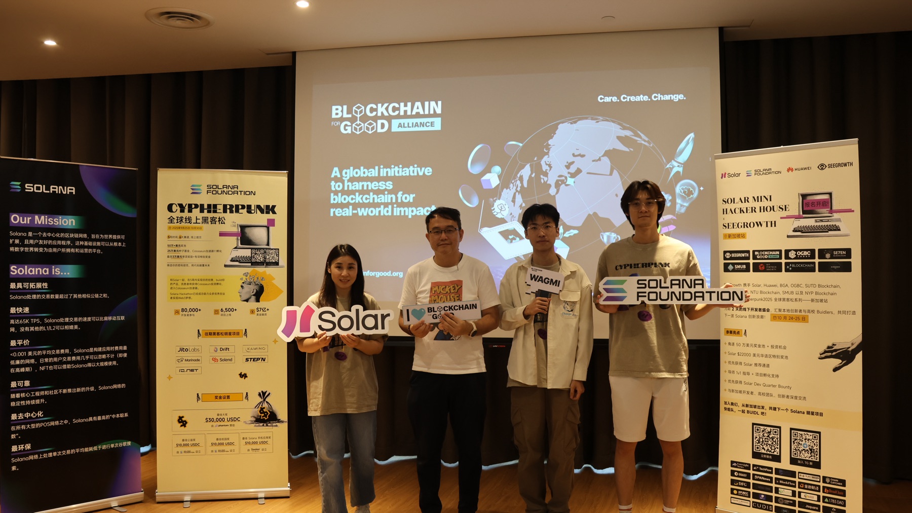 Solar Cypherpunk team photo with event signage