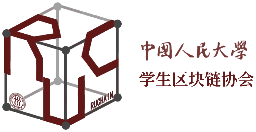 RUC Blockchain Association logo
